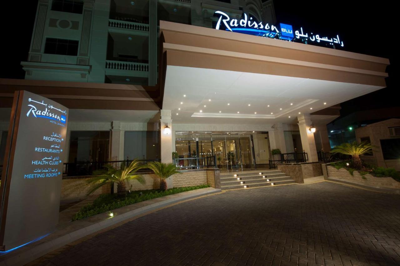 Radisson Blu Hotel, Dhahran Al Khobar Exterior foto