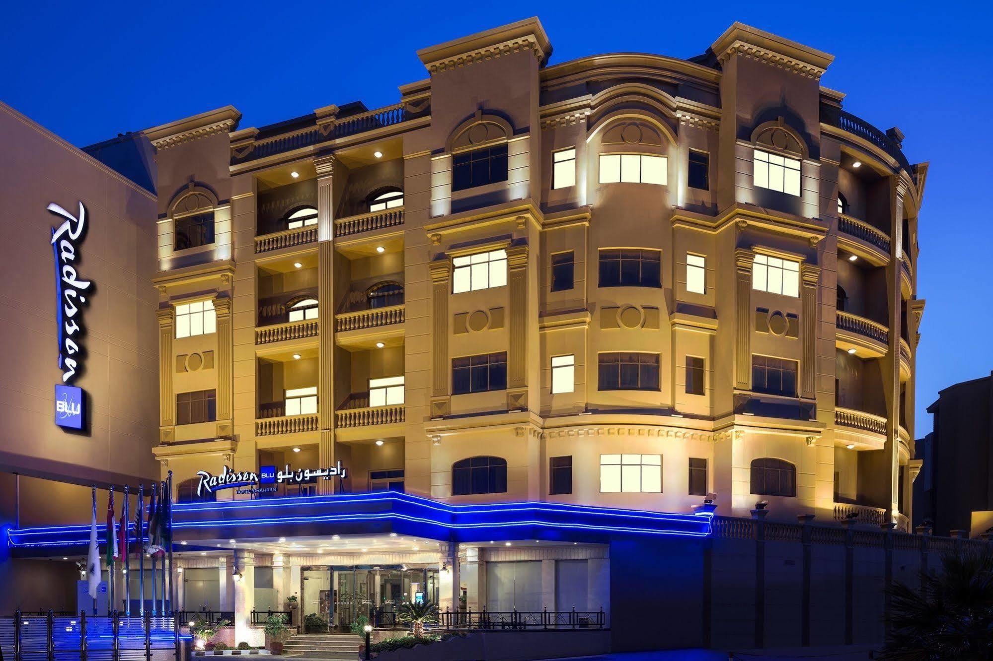 Radisson Blu Hotel, Dhahran Al Khobar Exterior foto